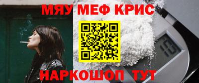 наркотики Заволжье