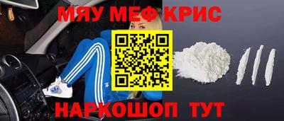 гашиш Заводоуковск
