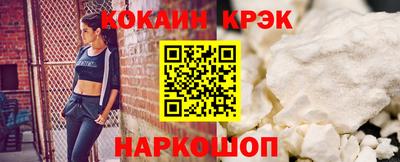 наркотики Заволжье