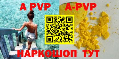 гашиш Заводоуковск