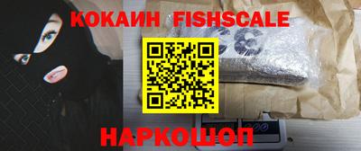 ПСИЛОЦИБИНОВЫЕ ГРИБЫ Донецк