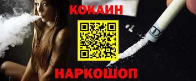 прущие грибы Донской