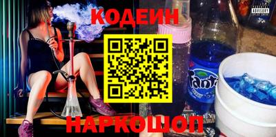 мефедрон VHQ Жуковский