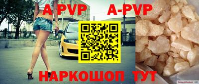 наркотики Заволжье
