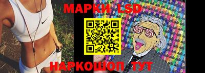 гашиш Заводоуковск