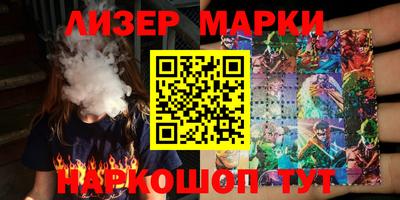прущие грибы Донской