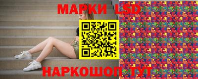 прущие грибы Донской