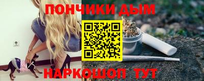 наркотики Заволжье