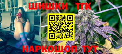 наркотики Заволжье