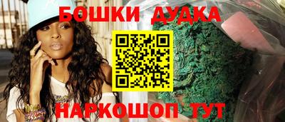 ПСИЛОЦИБИНОВЫЕ ГРИБЫ Донецк