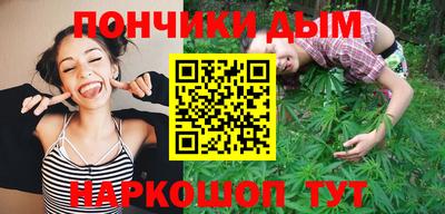 наркотики Заволжье