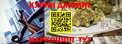 наркотики Заволжье