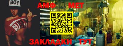 альфа пвп VHQ Дубна