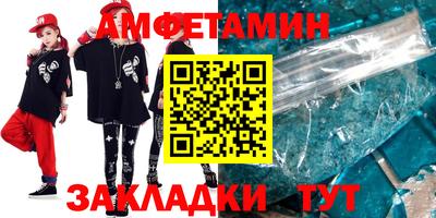 гашиш Заводоуковск