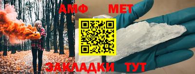 наркотики Заволжье