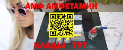 гашиш Заводоуковск