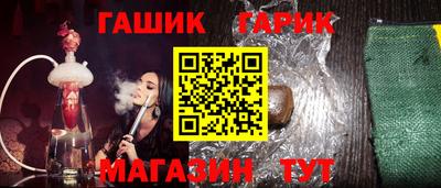 ПСИЛОЦИБИНОВЫЕ ГРИБЫ Донецк