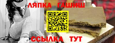 наркотики Заволжье