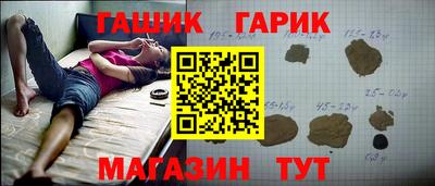 мефедрон VHQ Жуковский