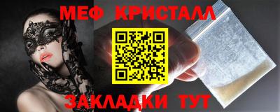 наркотики Заволжье