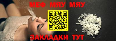 наркотики Заволжье