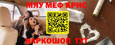 гашиш Заводоуковск
